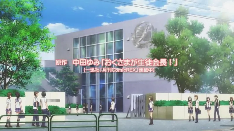 十月福利番 看胸看大腿-「我老婆是学生会长!+!」PV第一弹