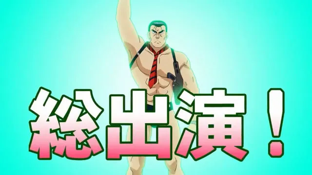 连载四十周年纪念动画SP-「乌龙派出所THE FINAL:两津勘吉最后之日」PV公开 连载四十周年纪念动画SP-「乌龙派出所THE FINAL:两津勘吉最后之日」PV公开