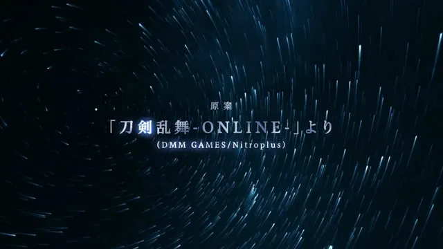 ufotable版「刀剑乱舞」电视动画首段PV公布 ufotable版「刀剑乱舞」电视动画首段PV公布