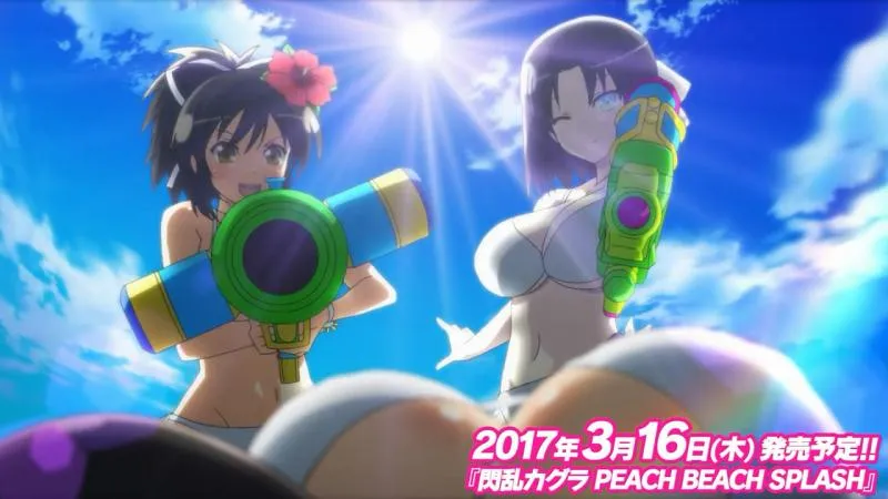 天将正义 抖奶射击-「闪乱神乐Peach Beach Splash」游戏片头动画