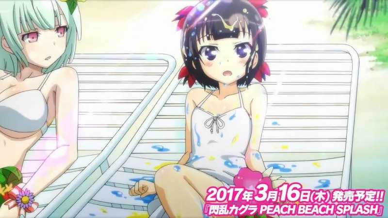 天将正义 抖奶射击-「闪乱神乐Peach Beach Splash」游戏片头动画