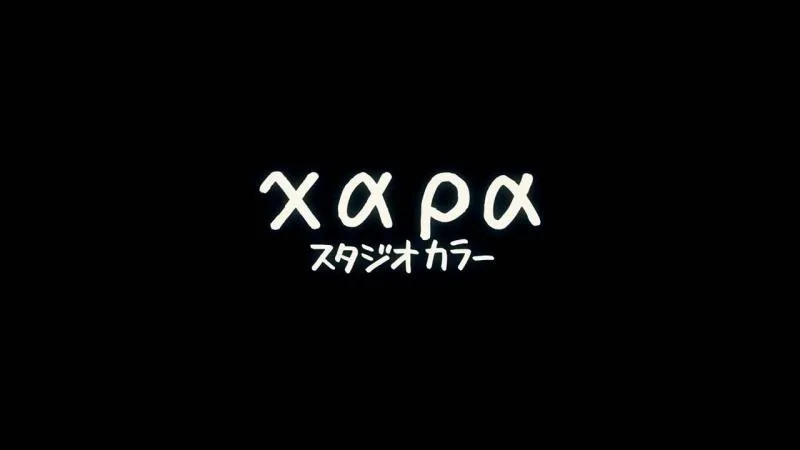 「机动警察Patlabor REBOOT」上映纪念特别PV公布