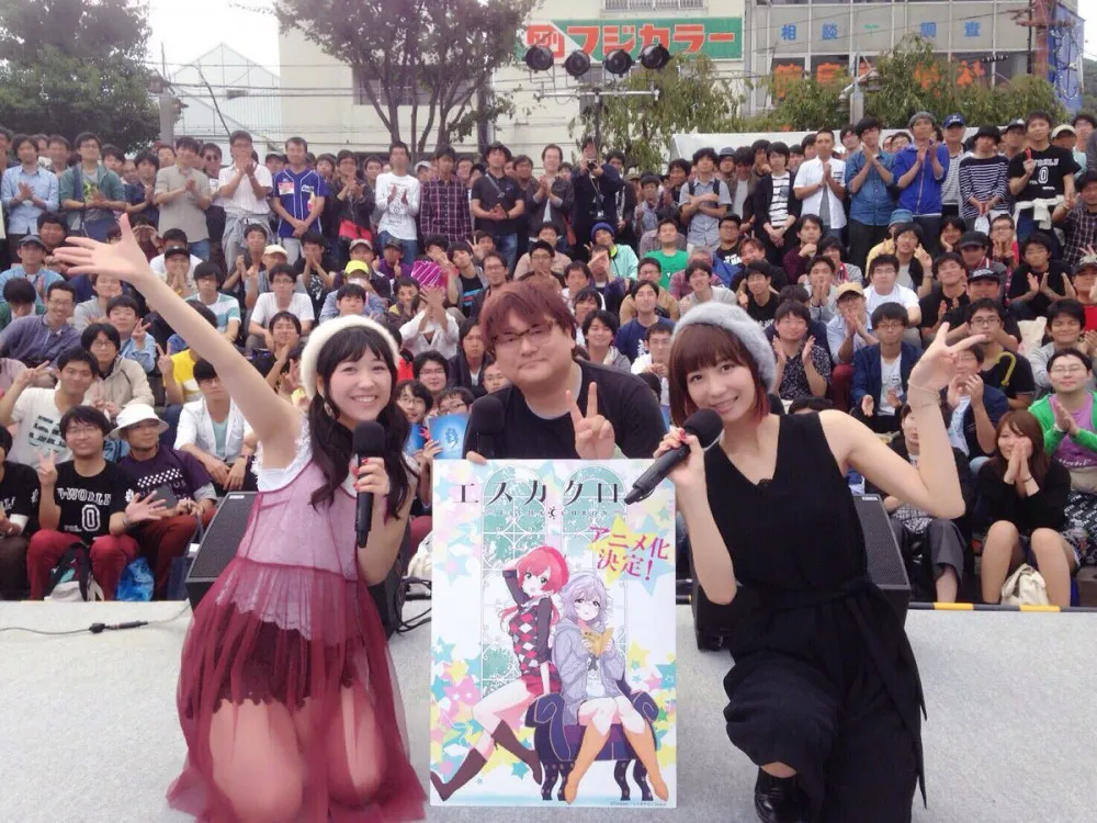 朗读剧「escha-chron」将动画化 水岛精二指导 安济知佳 安野希世乃配音 朗读剧「escha-chron」将动画化 水岛精二指导 安济知佳 安野希世乃配音