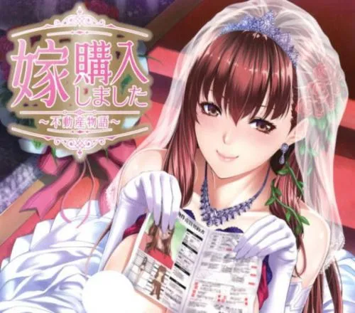 18禁漫画公开兜售老婆 有侵害女性之嫌-绝对领域