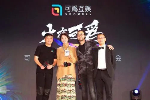 可为动画CEO李峰：用匠人精神实现中国动画梦-绝对领域