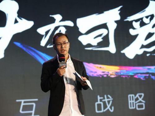 可为动画CEO李峰：用匠人精神实现中国动画梦