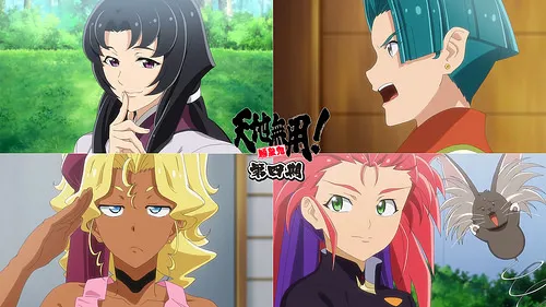 魉呼「折笠爱」旁白!OVA动画《天地无用!魉皇鬼 第4期》第一卷PV公开、预定11/30发售!