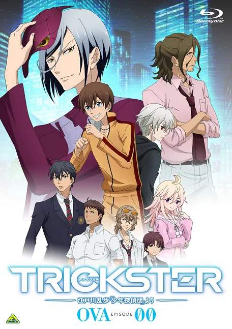《TRICKSTER ―来自江户川乱步「少年侦探团」―》决定推出前传OVA动画,预定在12月22日上市!