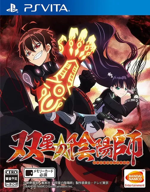 PS Vita游戏《双星之阴阳师》确定2017年1月26日上市,首波广告影像抢先释出!