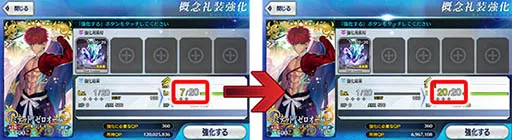 手机游戏《Fate/Grand Order》700万DL突破活动本日展开,「贞德〔Alter〕」已经复刻登场!