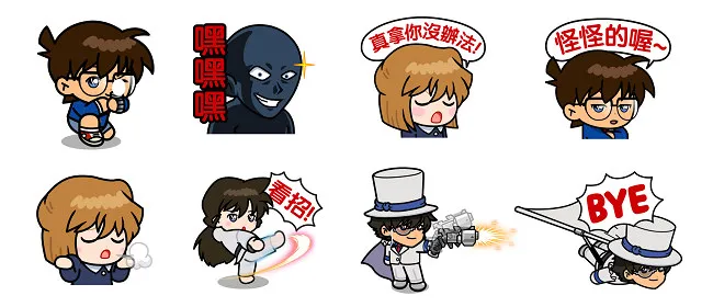 期间限定!《LINE Rangers 银河特攻队》X「名侦探柯南」特别企划 合作纪念贴图今日开放下载