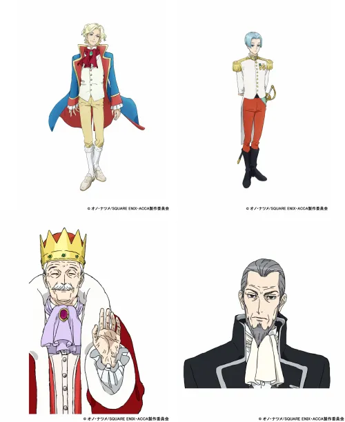 冬季动画《ACCA 13区监察课》释出最新追加声优阵容,「宫野真守」、「上村祐翔」等人确定参演!