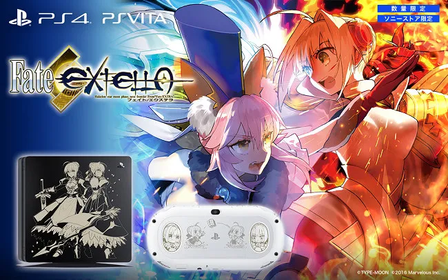 Fate/EXTELLA Edition PS4主机与PS Vita主机情报释出，还没买主机的人要不要认真考虑一下呢？-绝对领域