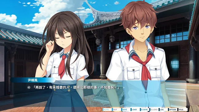 Erotes Studio预定于2016年底推出的PC文字冒险游戏《她和他和她的澎湖湾》于今(7)日起开放全新体验版2.0