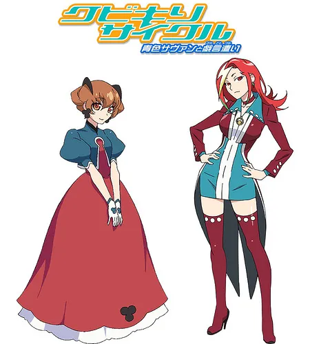 西尾维新『戏言系列』OVA《斩首循环 蓝色学者与戏言跟班》预告片公开中、于26日发售第1卷!
