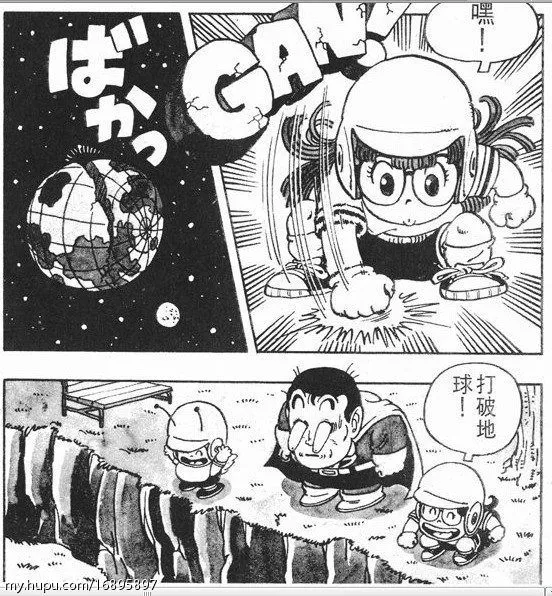 摧毁读者腹筋的就是它!JUMP史上最强搞笑漫画调查结果揭晓,前3名大家应该都知道!