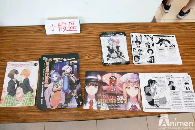 【现场直击】百合主题ONLY同人活动「Comic Horizon 1.5 -いつか一绪に辉いて-」特别报导!