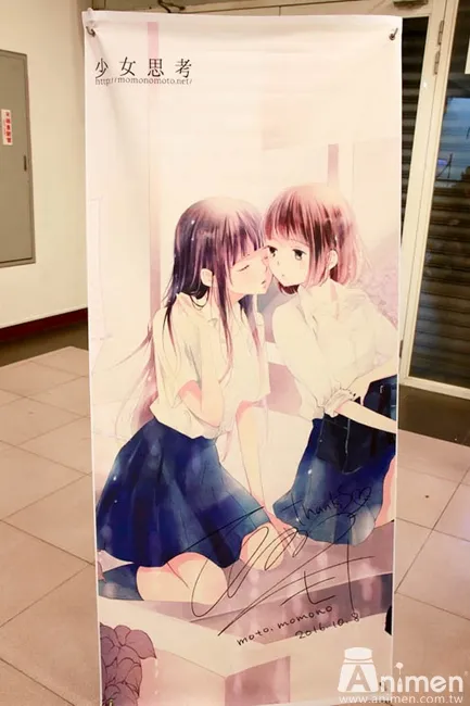 【现场直击】百合主题ONLY同人活动「Comic Horizon 1.5 -いつか一绪に辉いて-」特别报导!