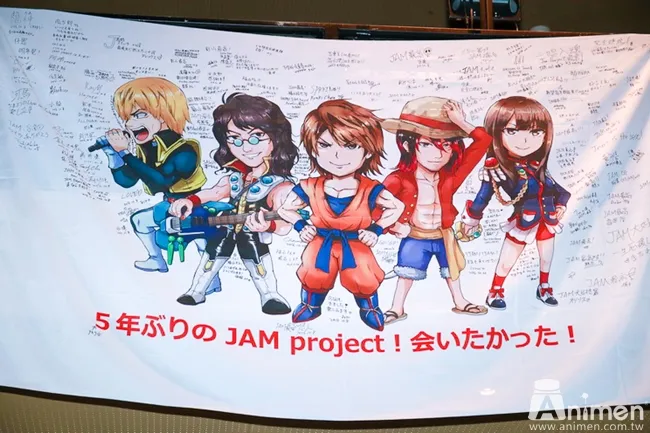【现场直击】「ONE PUNCH」引爆全场!JAM Project睽违5年开唱,访谈内容全披露,为《勇者义彦》演唱主题曲的契机果然是因为那个人呀!