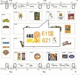 木棉花力推动漫品牌国际化 《夏目友人帐》参上海国际授权展-绝对领域