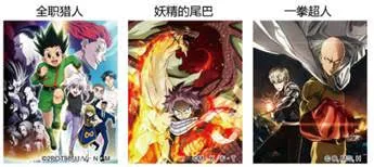 木棉花力推动漫品牌国际化 《夏目友人帐》参上海国际授权展