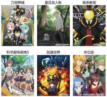 木棉花力推动漫品牌国际化 《夏目友人帐》参上海国际授权展