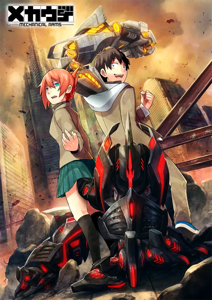 原创SF动画《メカウデ》对外展开募资活动，前导宣传影片率先公开！