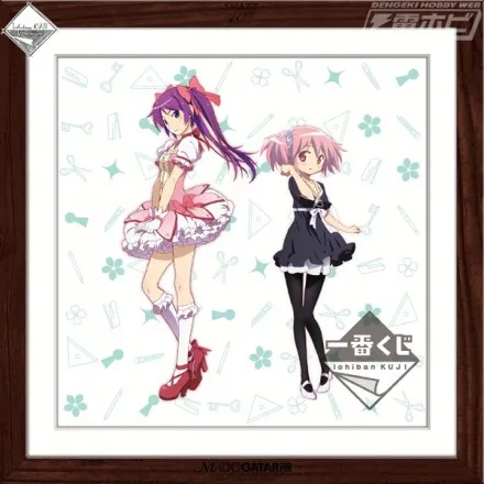 「一番赏V Premium~SHAFT 40周年纪念~MADOGATARI展II」11月中旬发售,目标是魔法少女战场原!