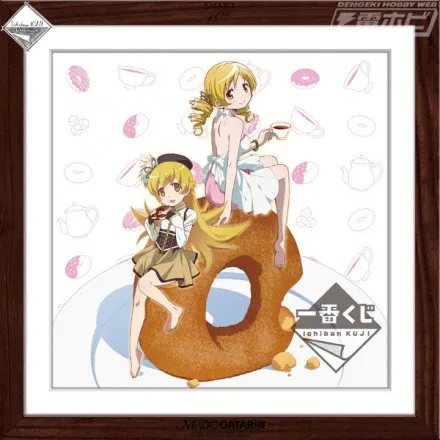 「一番赏V Premium~SHAFT 40周年纪念~MADOGATARI展II」11月中旬发售,目标是魔法少女战场原!