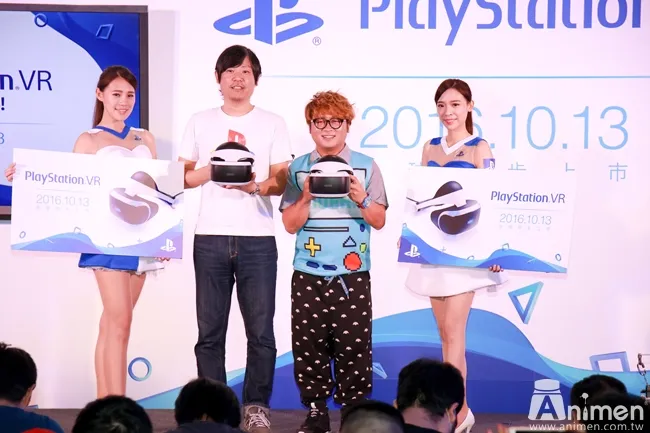 【现场直击】人类灭亡之日终于到来(嘘!)虚拟实境装置PlayStation VR庆祝上市,连勇者山田孝之都入手啦!