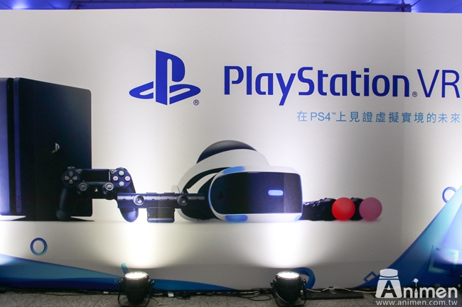 【现场直击】人类灭亡之日终于到来（嘘！）虚拟实境装置PlayStation VR庆祝上市，连勇者山田孝之都入手啦！