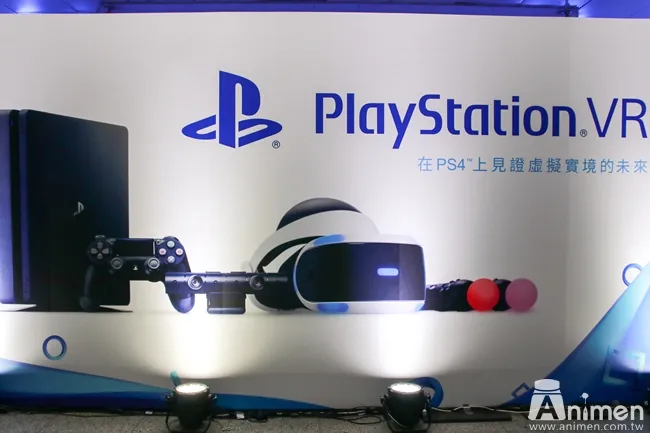 【现场直击】人类灭亡之日终于到来(嘘!)虚拟实境装置PlayStation VR庆祝上市,连勇者山田孝之都入手啦!