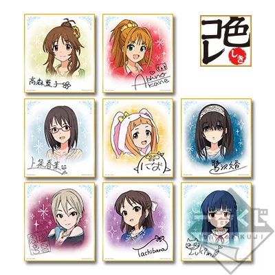 白金一番赏《偶像大师 灰姑娘女孩 PART3》正式发表,预计在11月上旬发售!