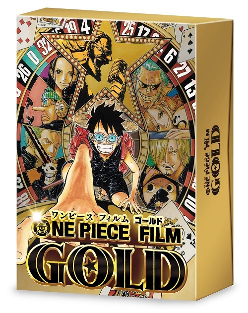 剧场版动画《航海王 FILM GOLD》决定Blu-ray＆DVD影像商品化，「尾田荣一郎」首次访谈影像却定收录其中！