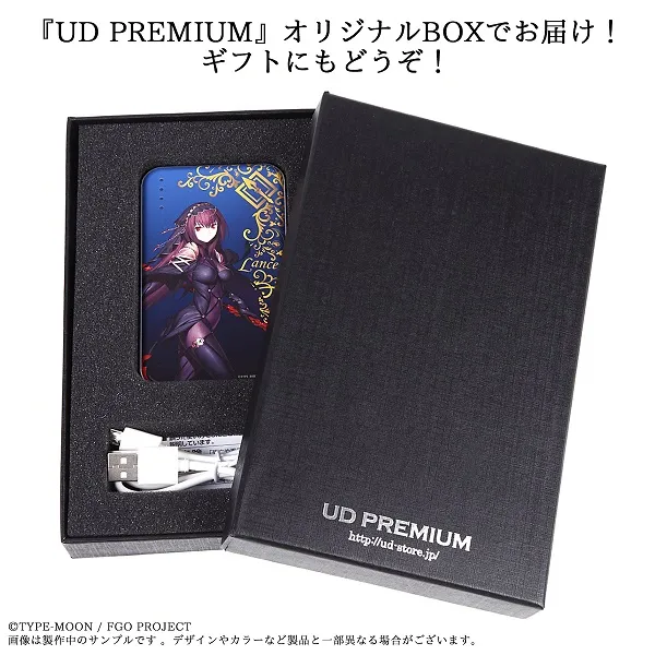 手机游戏《Fate/Grand Order》宣布推出一系列行动电源,预计在本月底预购截止!