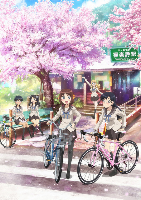 从同人志诞生、自行车漫画《南镰仓高校女子自転车部》将在2017年1月放送电视动画版！