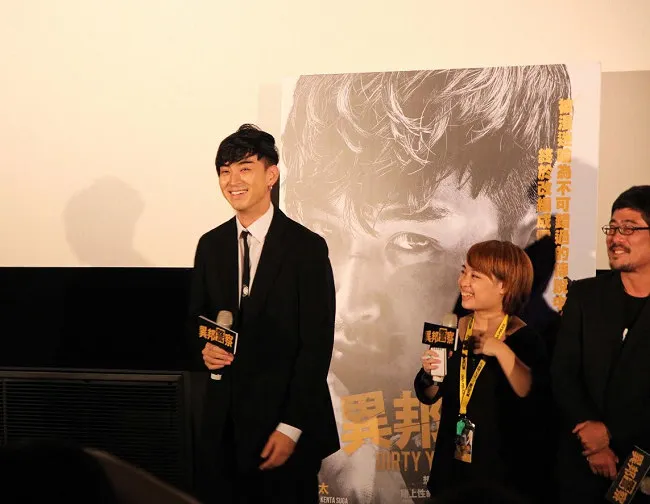 松田翔太私下爱煲汤 妙喻【异邦警察】像「火锅」导演突破自我打造【异邦警察】现全新「灰熊切」风格-绝对领域