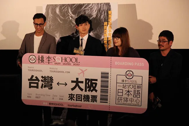 松田翔太私下爱煲汤 妙喻【异邦警察】像「火锅」导演突破自我打造【异邦警察】现全新「灰熊切」风格