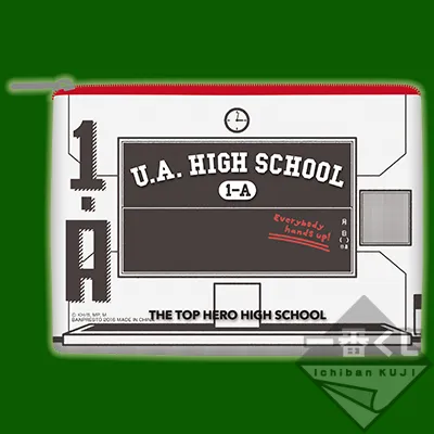 一番赏《我的英雄学院~休息时间~》确定11月中旬上市,详细奖项列表一并公开!