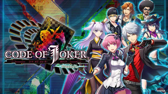 热门大型电玩《CODE OF JOKER》确定手机游戏化，事前登录活动从即日起开跑！-绝对领域