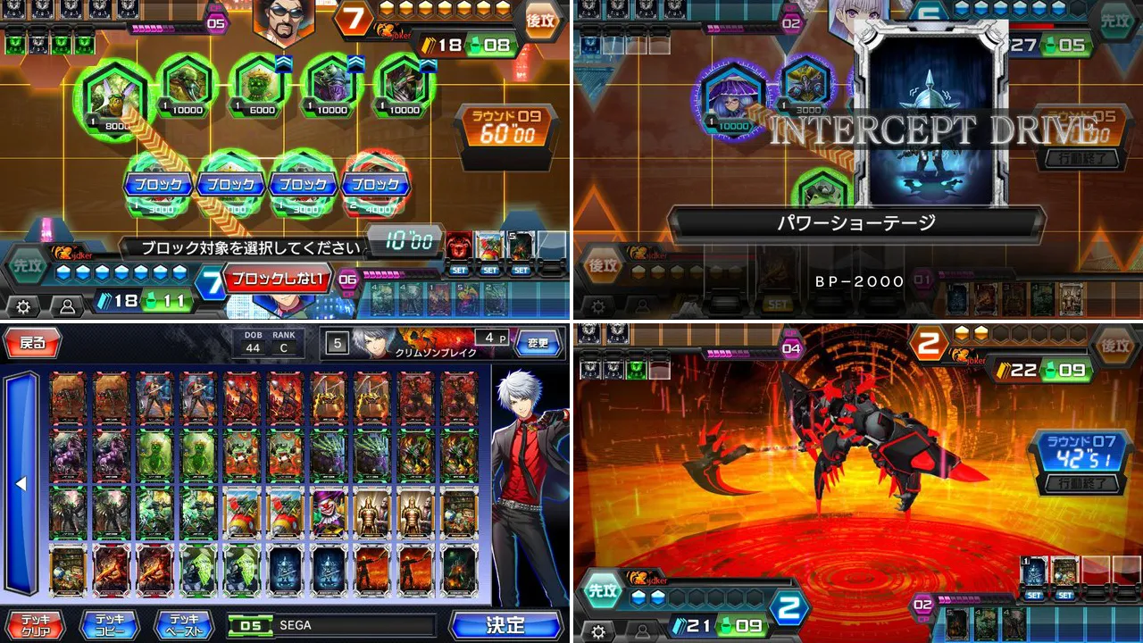热门大型电玩《CODE OF JOKER》确定手机游戏化,事前登录活动从即日起开跑!