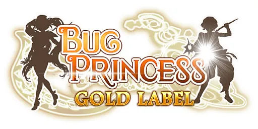 经典弹幕射击游戏《虫姬》宣布推出衍生手机游戏《虫姬 GOLD LABEL》，事前登录活动将在11月初开跑！-绝对领域