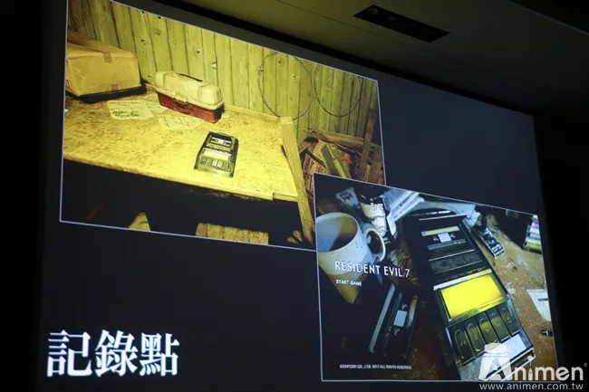《恶灵古堡7:生化危机》制作人川田将央访台,回归恐怖游戏的初衷