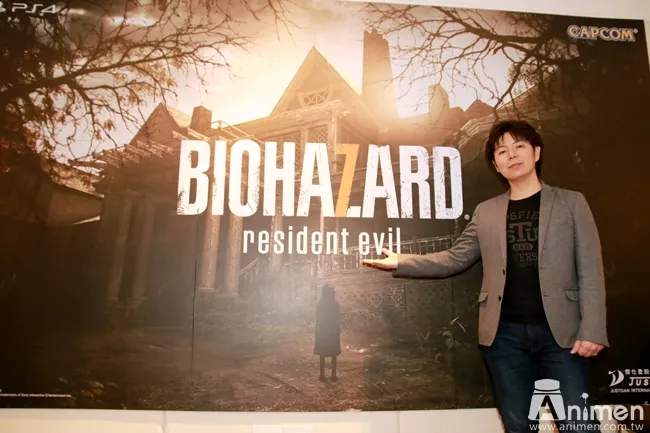 《恶灵古堡7:生化危机》制作人川田将央访台,回归恐怖游戏的初衷