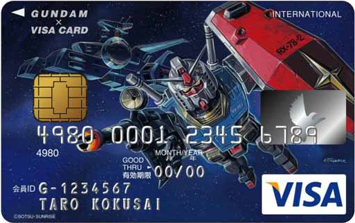 尊爵不凡的「夏亚专用VISA卡」，用了这张让你花钱速度也是超越极限的三倍速啦！