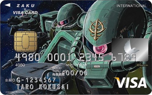 尊爵不凡的「夏亚专用VISA卡」，用了这张让你花钱速度也是超越极限的三倍速啦！