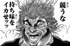 日本大学生票选,横跨动漫画&电影史上最凶恶角色,每一位都不是简单的家伙呀(抖)