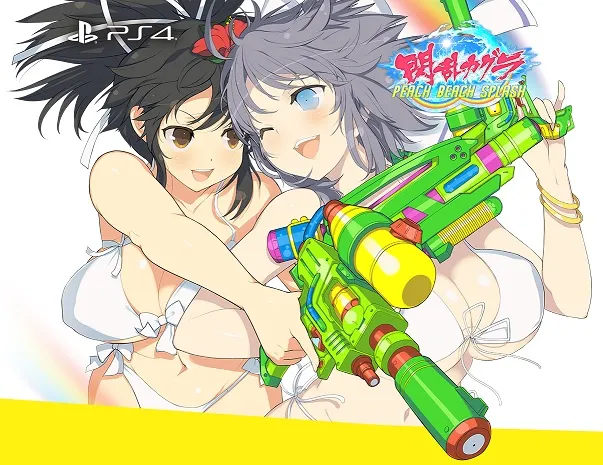 PS4独占游戏《闪乱神乐PEACH BEACH SPLASH》释出开头动画，主题曲将由「原由实」、「原田瞳」两人演唱！-绝对领域