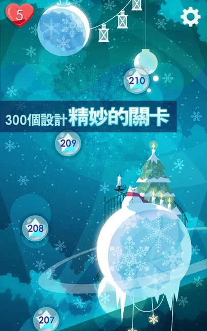 跟着喵星人去旅行,益智类手游《Mr. Catt》10月7日唯美登陆