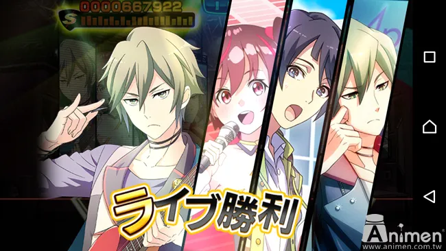 【玩给你看✨】音乐手机游戏《バンドやろうぜ!》等了一年半终于上架啦!Animen小编也跑去组团惹~